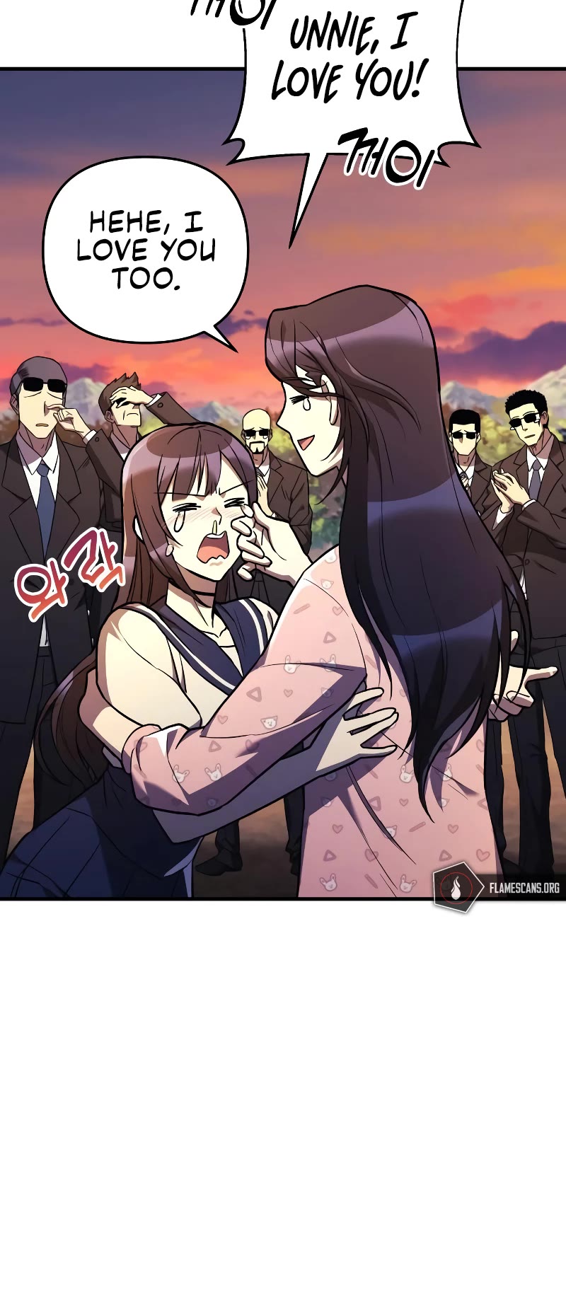 I’ll be Taking a Break for Personal Reasons Chapter 43 page 11 - Chapter 43