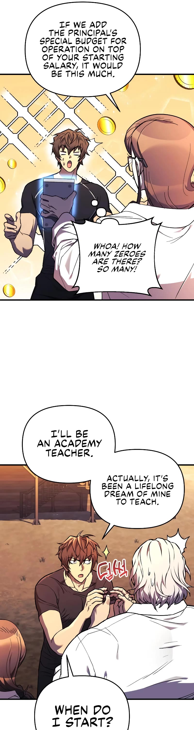 I’ll be Taking a Break for Personal Reasons Chapter 43 page 17 - Chapter 43