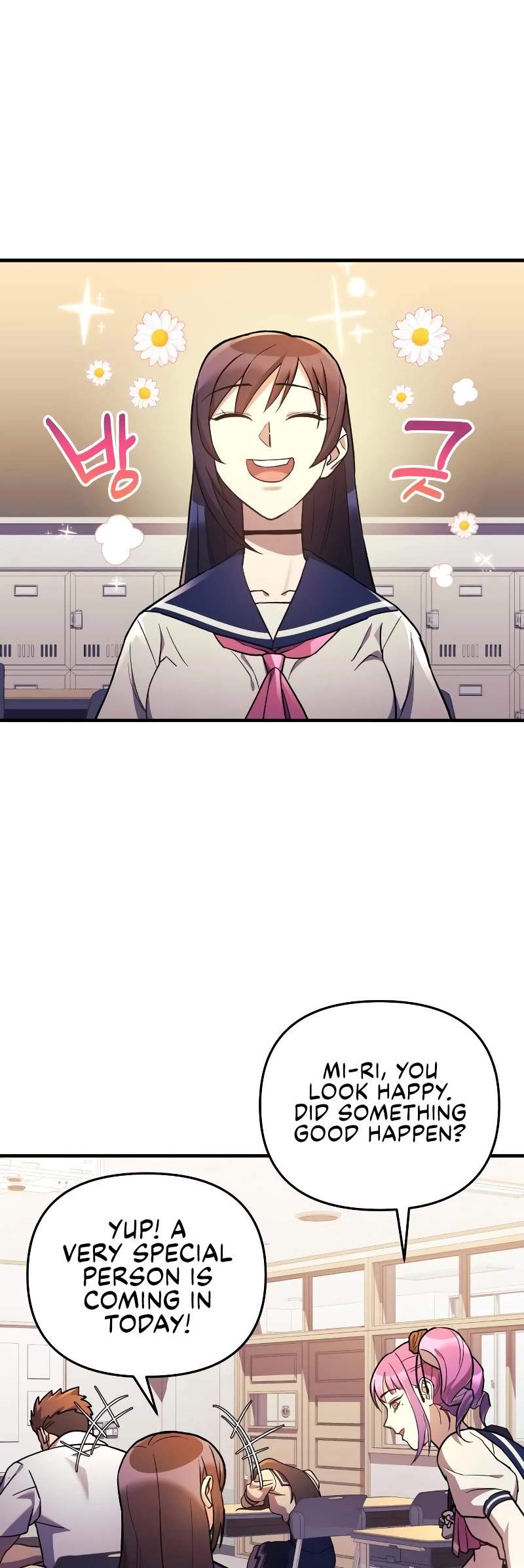 I’ll be Taking a Break for Personal Reasons Chapter 43 page 19 - Chapter 43