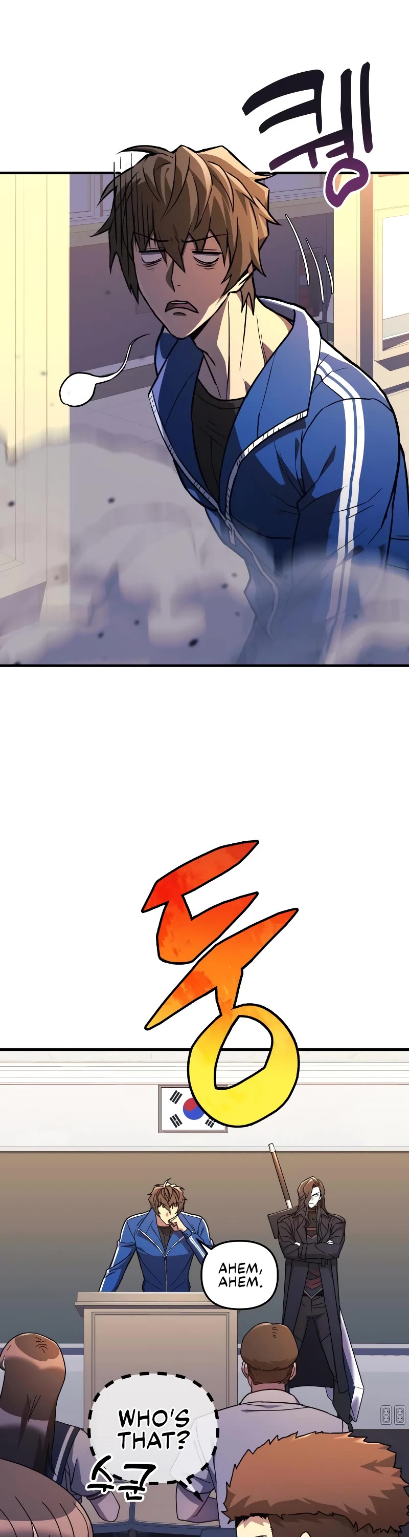 I’ll be Taking a Break for Personal Reasons Chapter 43 page 21 - Chapter 43