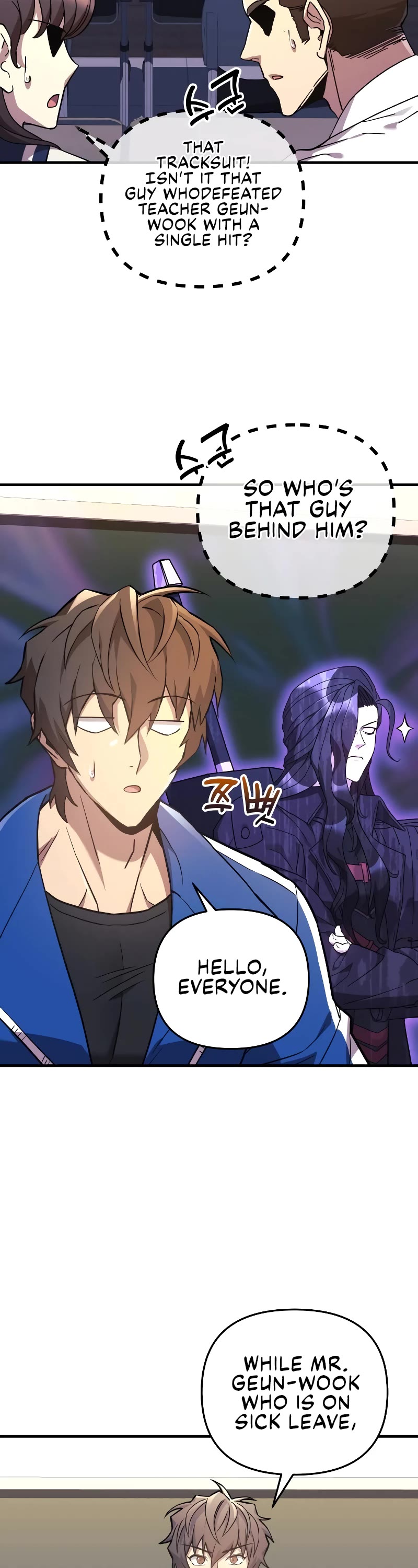 I’ll be Taking a Break for Personal Reasons Chapter 43 page 22 - Chapter 43