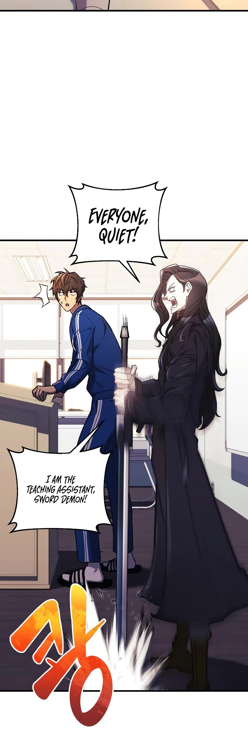 I’ll be Taking a Break for Personal Reasons Chapter 43 page 24 - Chapter 43