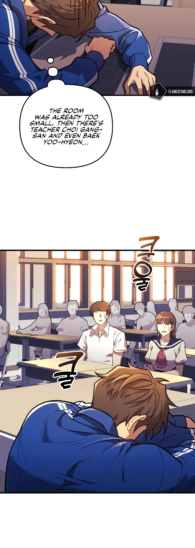 I’ll be Taking a Break for Personal Reasons Chapter 43 page 27 - Chapter 43
