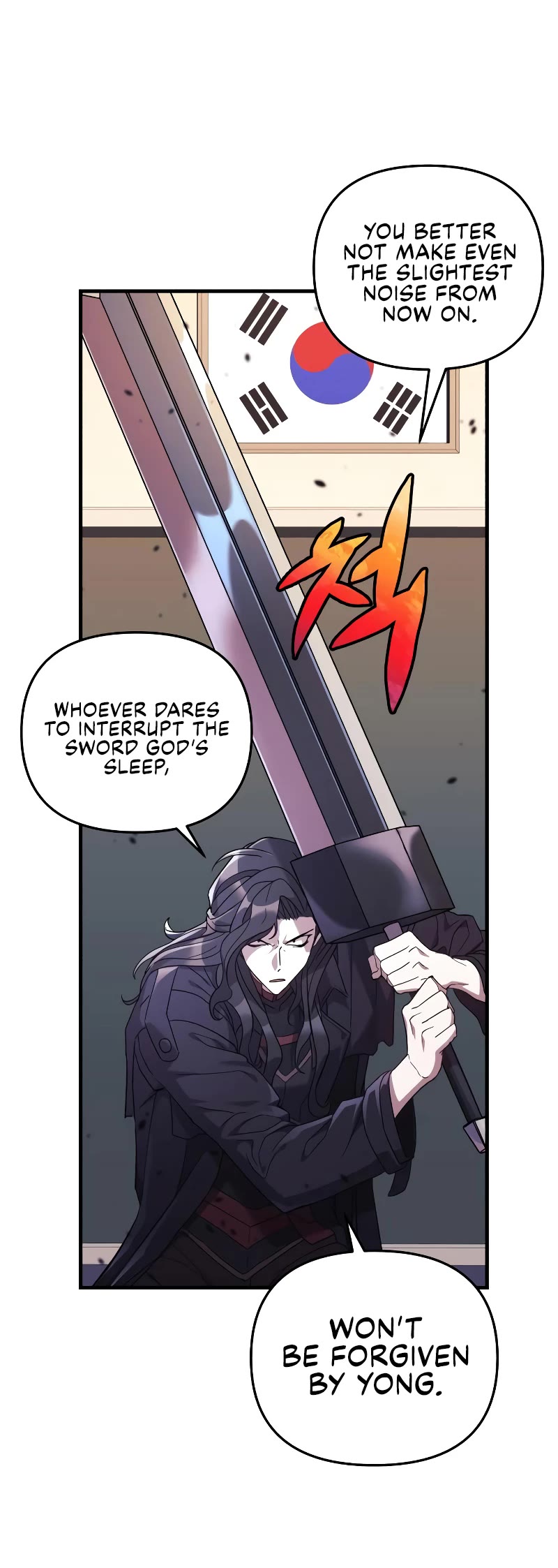I’ll be Taking a Break for Personal Reasons Chapter 43 page 28 - Chapter 43