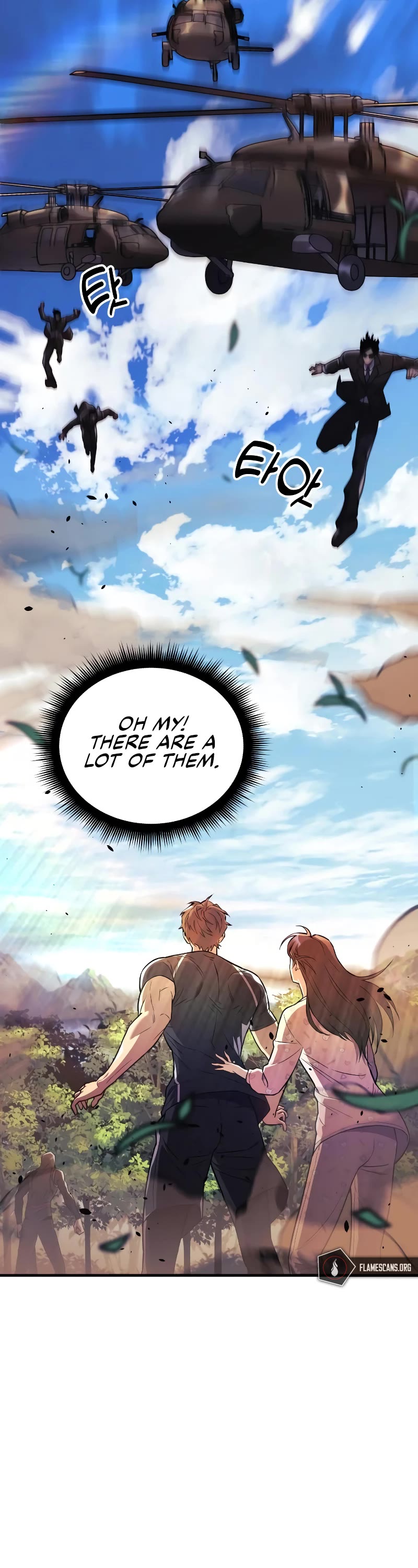 I’ll be Taking a Break for Personal Reasons Chapter 43 page 3 - Chapter 43