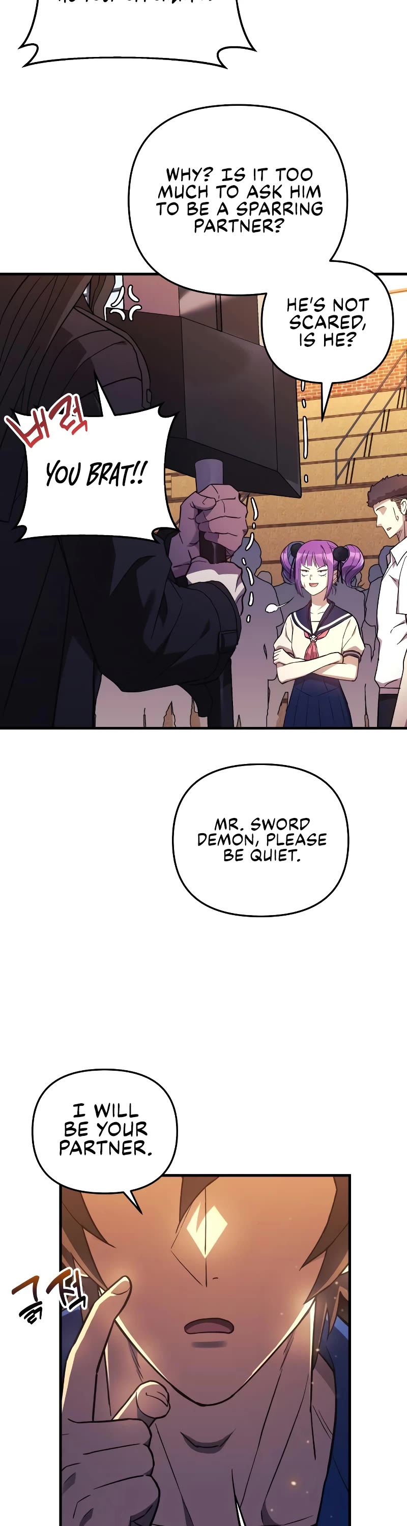 I’ll be Taking a Break for Personal Reasons Chapter 43 page 46 - Chapter 43