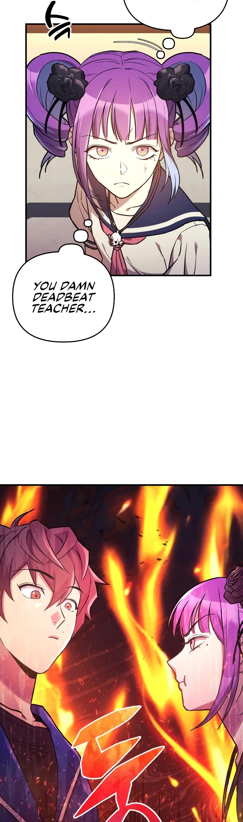 I’ll be Taking a Break for Personal Reasons Chapter 43 page 48 - Chapter 43