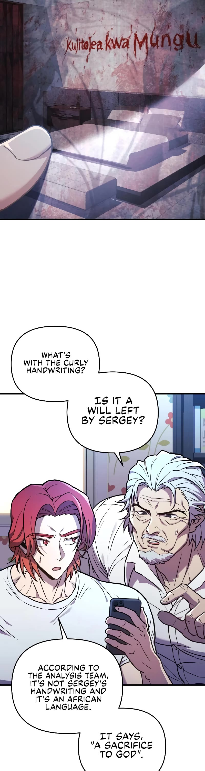 I’ll be Taking a Break for Personal Reasons Chapter 44 page 18 - Chapter 44