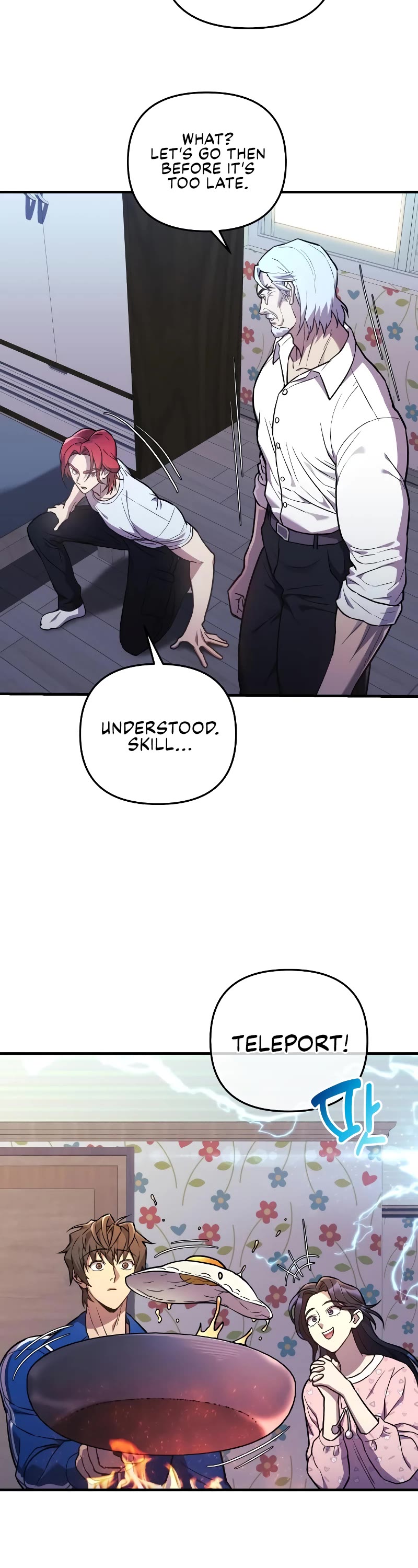 I’ll be Taking a Break for Personal Reasons Chapter 44 page 19 - Chapter 44