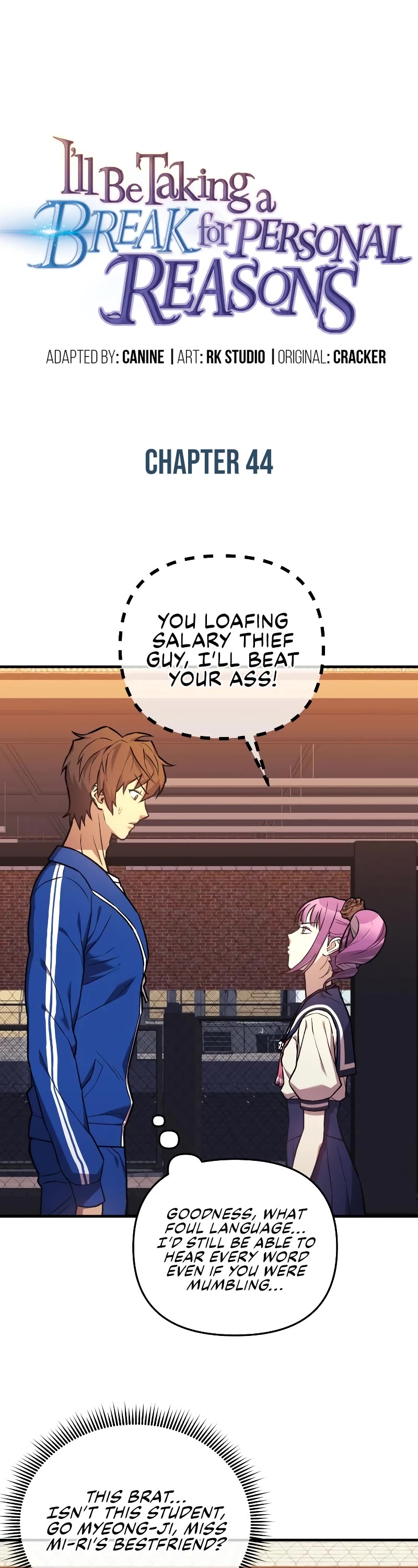 I’ll be Taking a Break for Personal Reasons Chapter 44 page 2 - Chapter 44