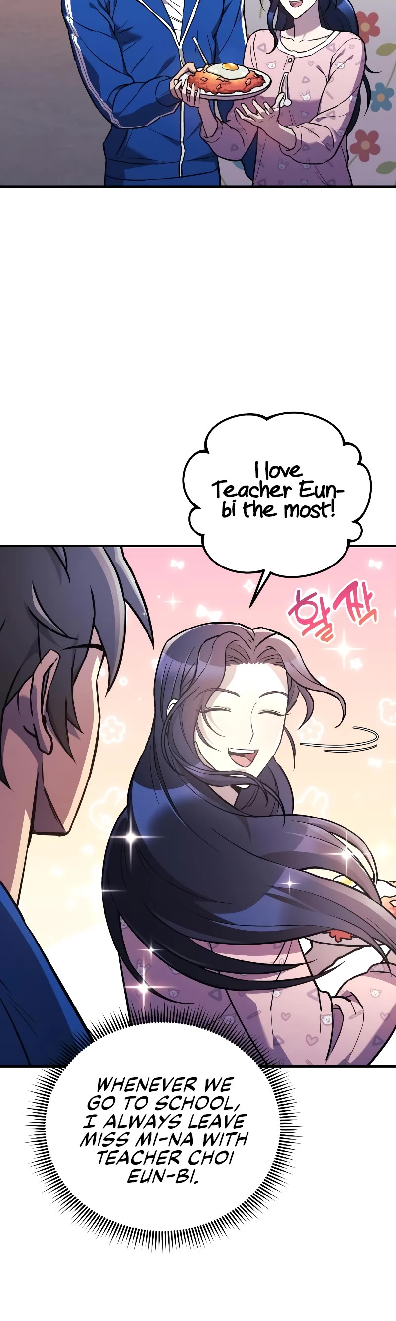 I’ll be Taking a Break for Personal Reasons Chapter 44 page 21 - Chapter 44