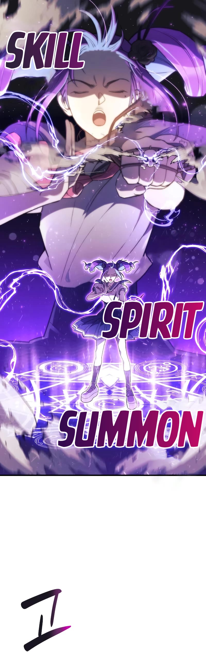 I’ll be Taking a Break for Personal Reasons Chapter 44 page 25 - Chapter 44