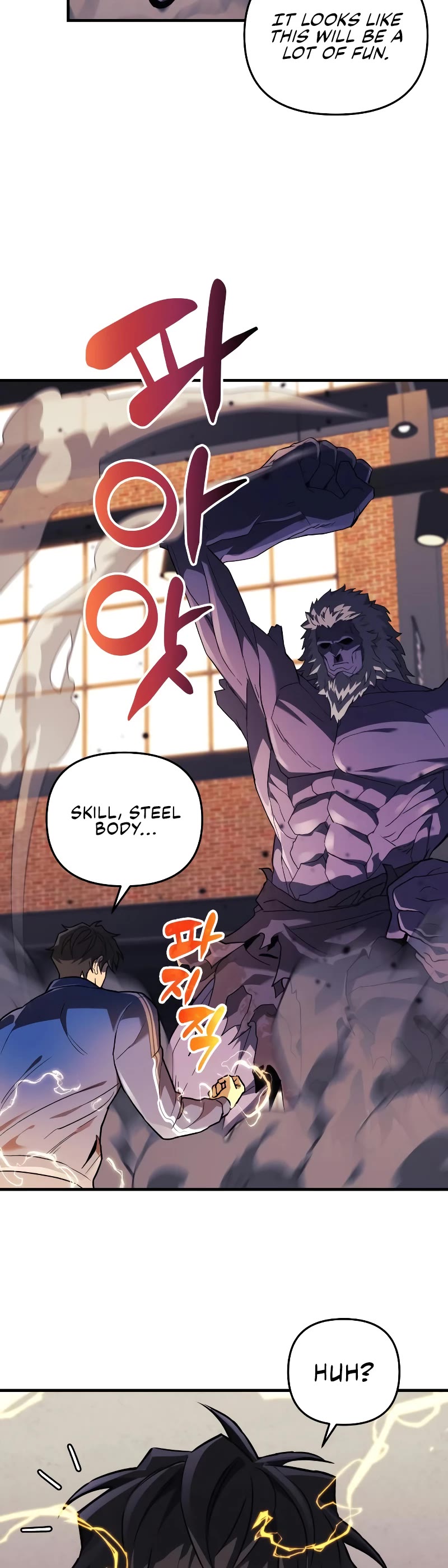 I’ll be Taking a Break for Personal Reasons Chapter 44 page 28 - Chapter 44