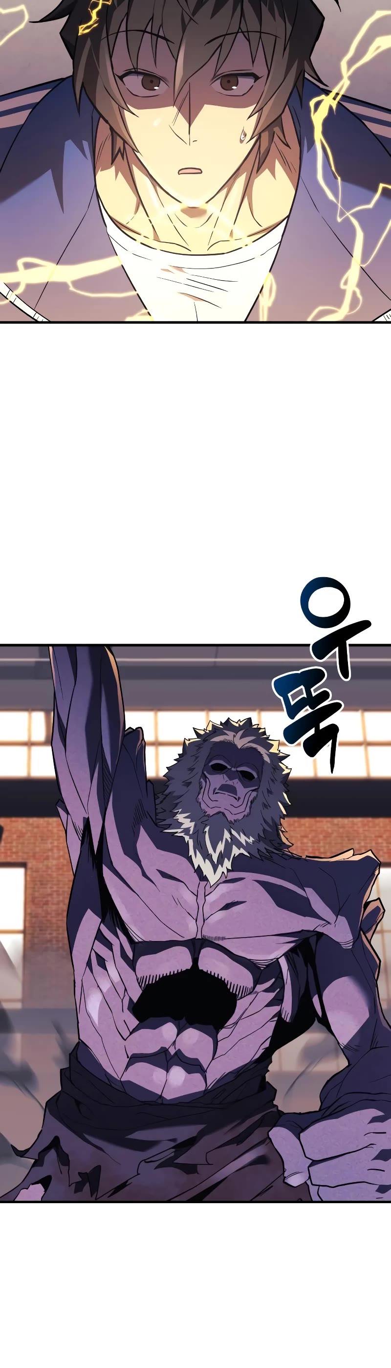 I’ll be Taking a Break for Personal Reasons Chapter 44 page 29 - Chapter 44