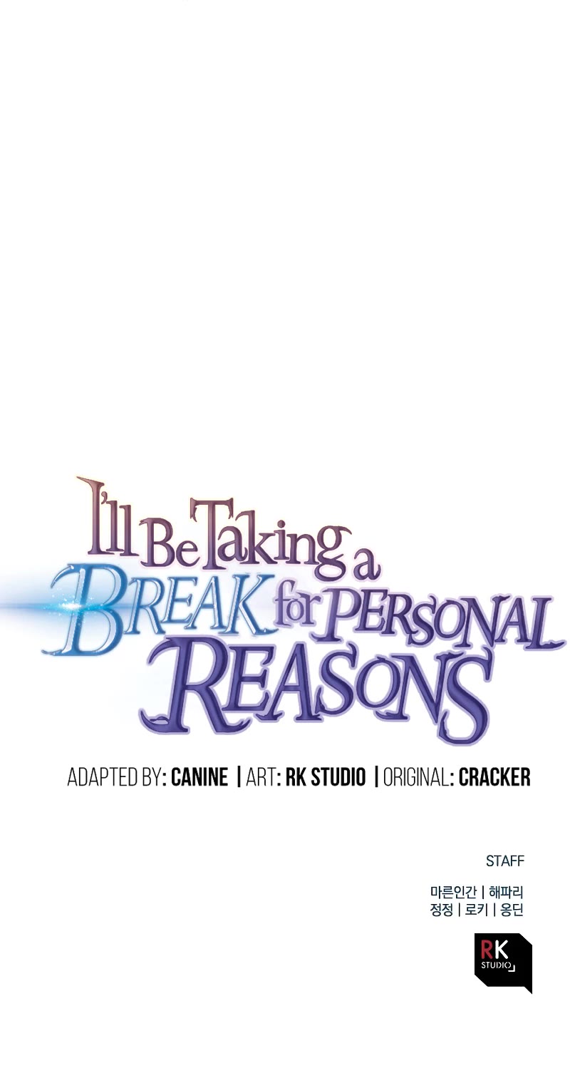 I’ll be Taking a Break for Personal Reasons Chapter 44 page 48 - Chapter 44