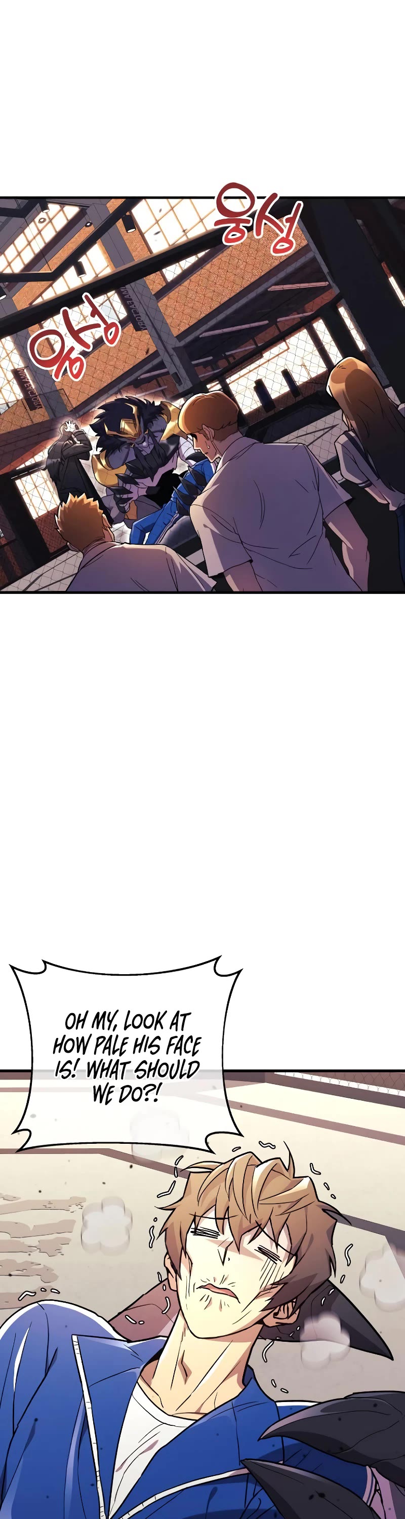 I’ll be Taking a Break for Personal Reasons Chapter 45 page 13 - Chapter 45