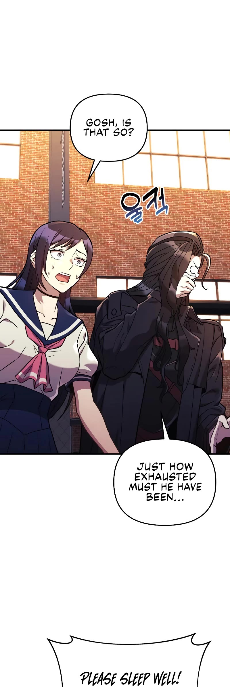 I’ll be Taking a Break for Personal Reasons Chapter 45 page 15 - Chapter 45