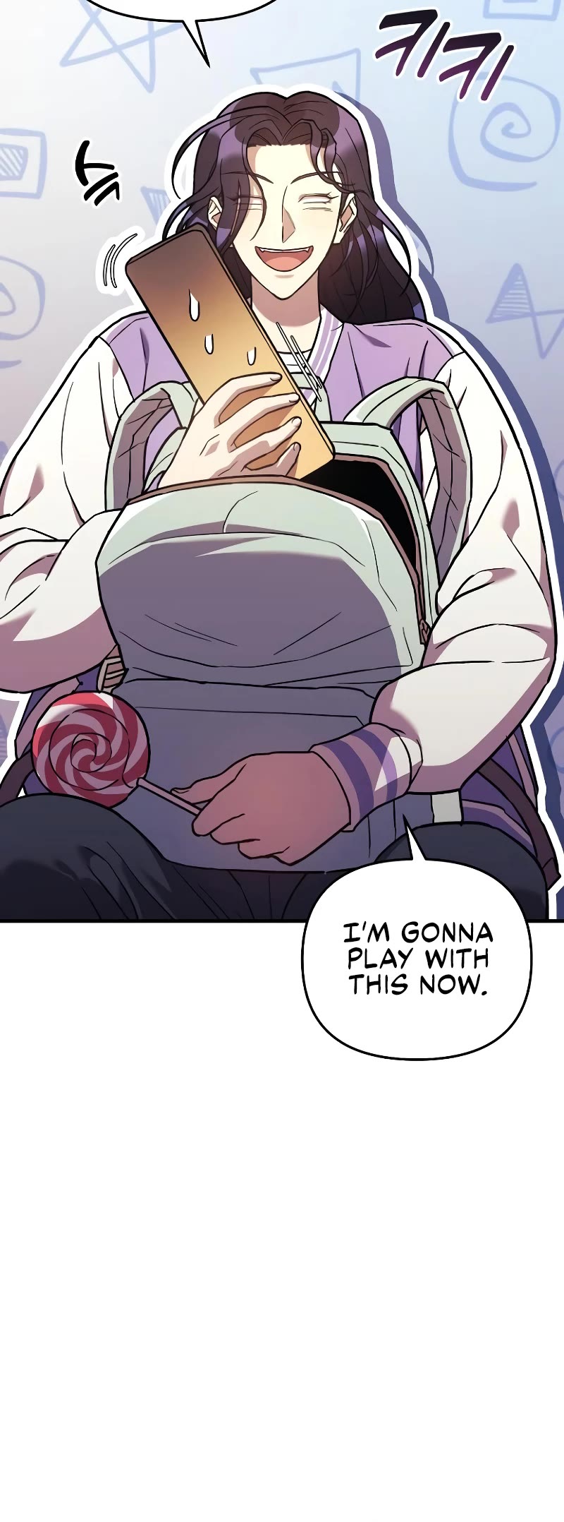 I’ll be Taking a Break for Personal Reasons Chapter 45 page 28 - Chapter 45