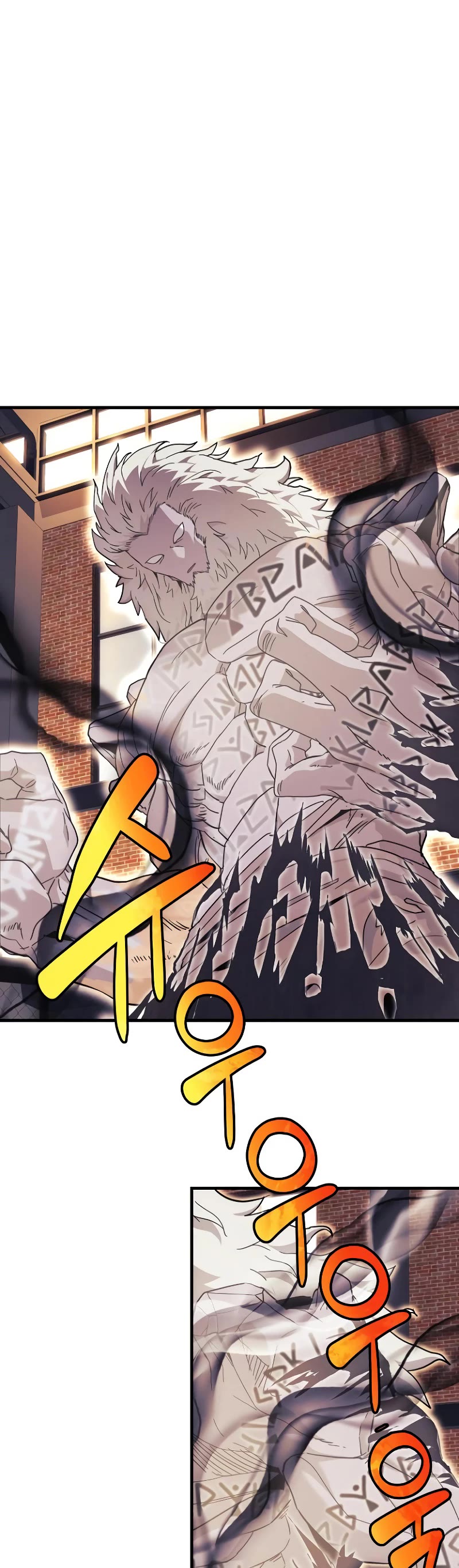I’ll be Taking a Break for Personal Reasons Chapter 45 page 3 - Chapter 45