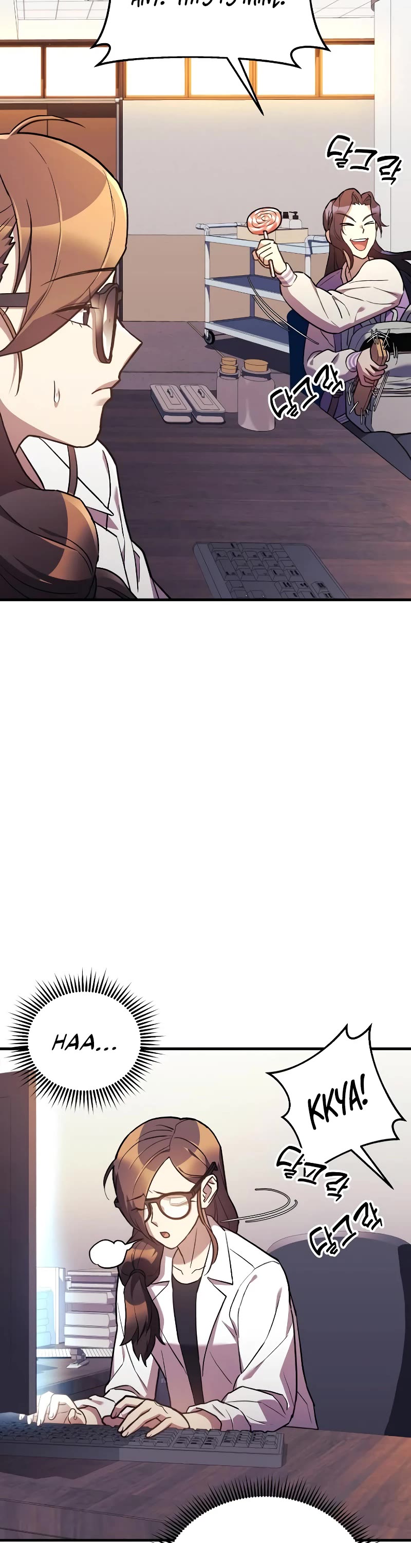 I’ll be Taking a Break for Personal Reasons Chapter 45 page 30 - Chapter 45