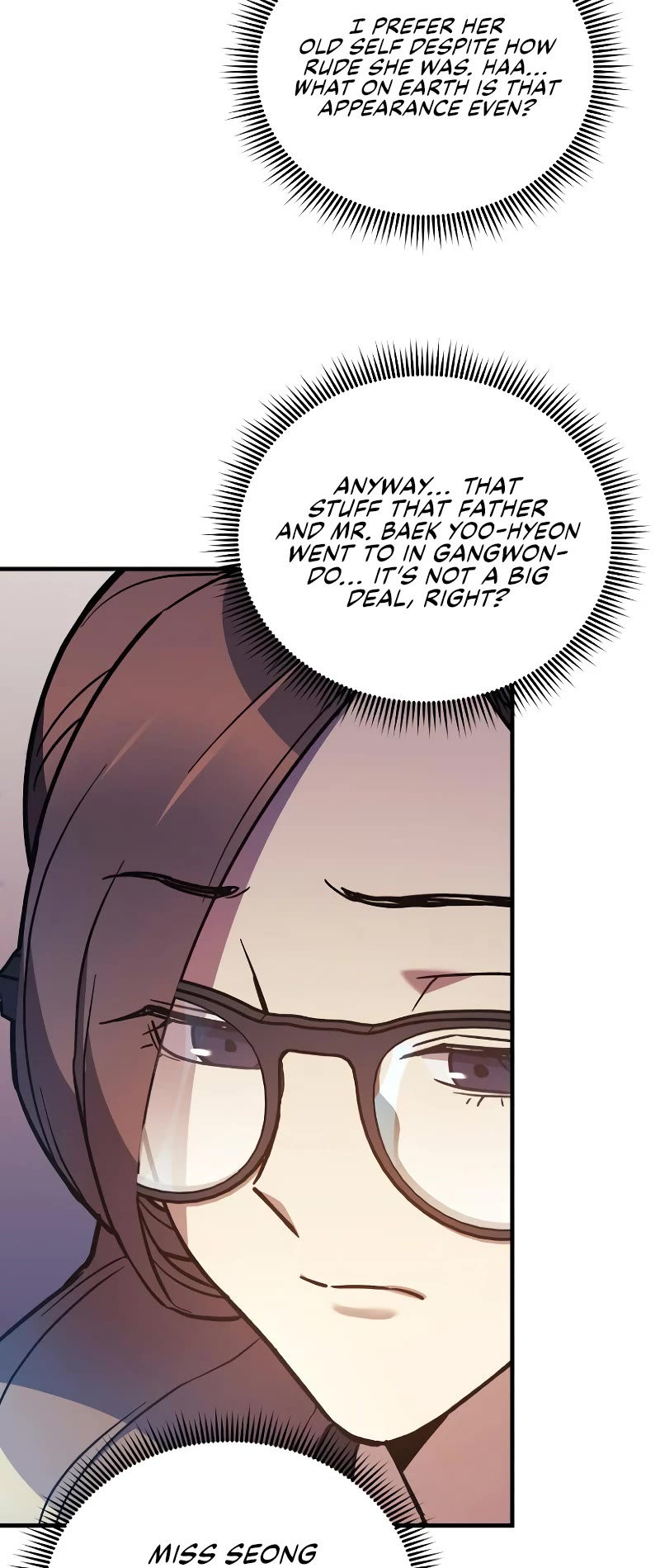 I’ll be Taking a Break for Personal Reasons Chapter 45 page 31 - Chapter 45