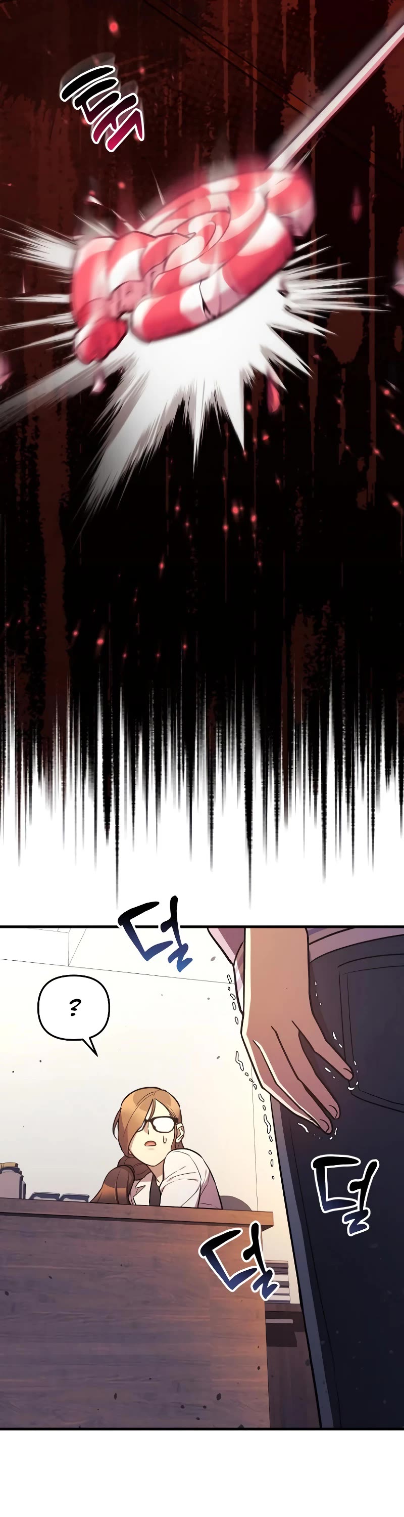 I’ll be Taking a Break for Personal Reasons Chapter 45 page 33 - Chapter 45