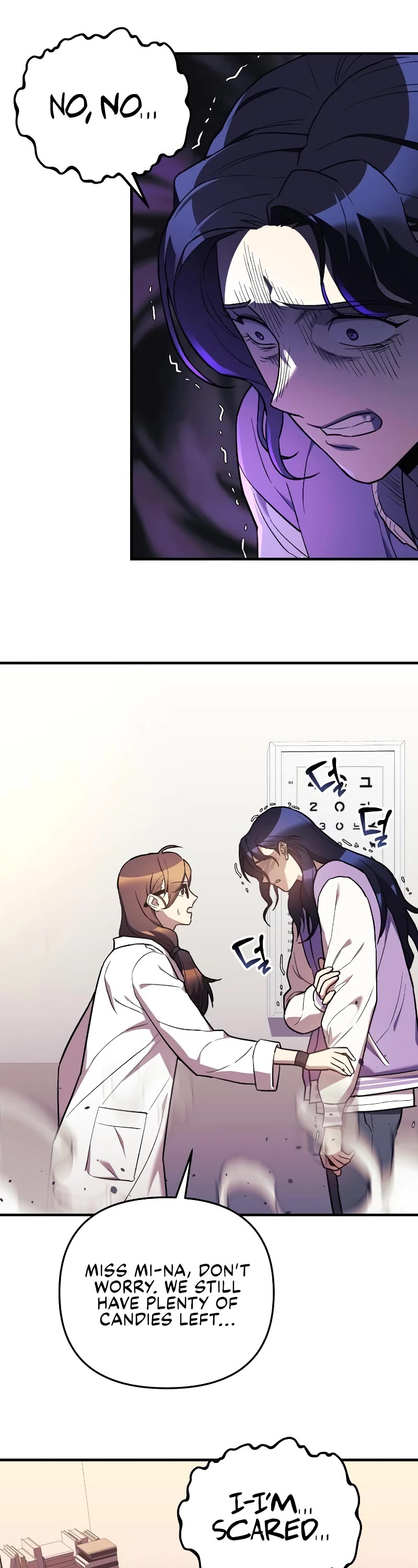 I’ll be Taking a Break for Personal Reasons Chapter 45 page 34 - Chapter 45