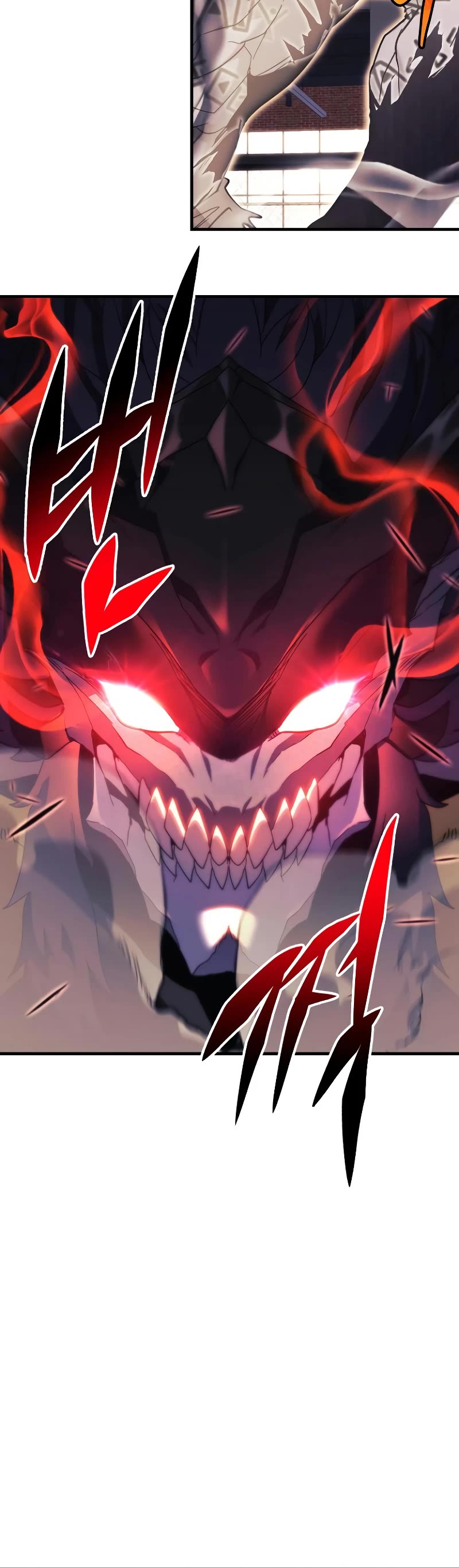 I’ll be Taking a Break for Personal Reasons Chapter 45 page 4 - Chapter 45