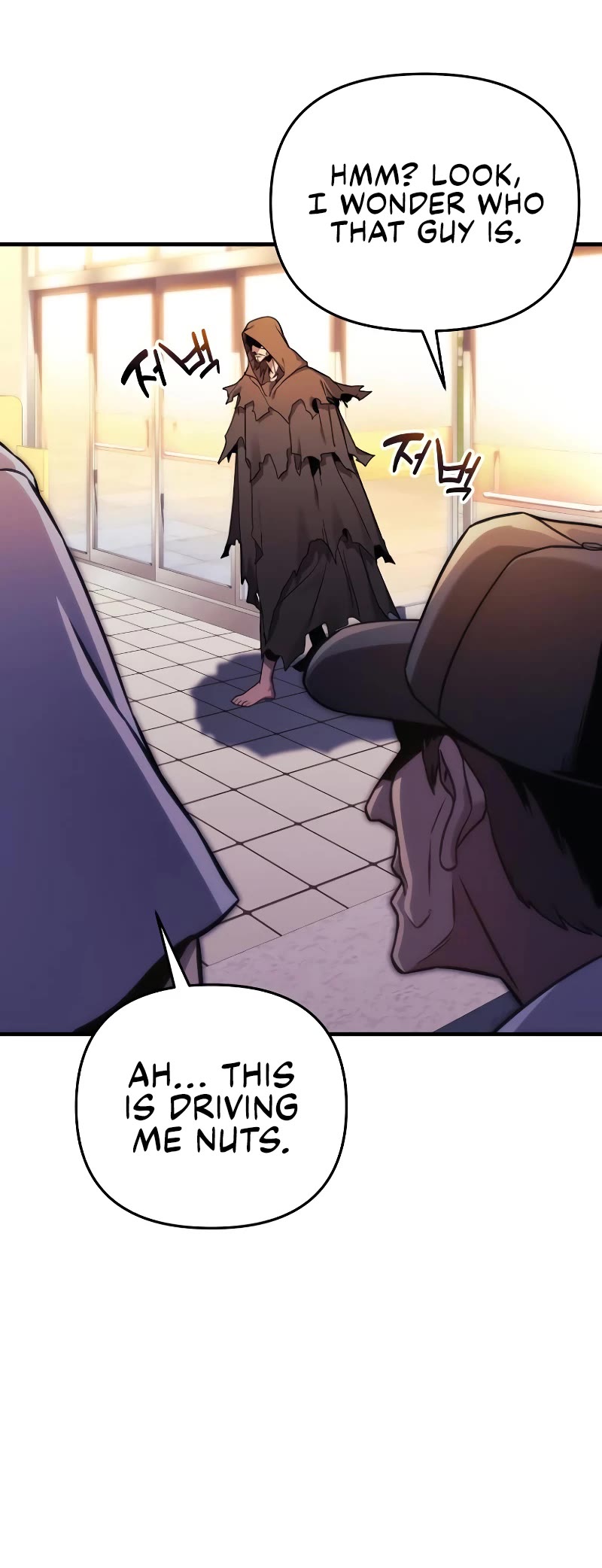 I’ll be Taking a Break for Personal Reasons Chapter 45 page 40 - Chapter 45