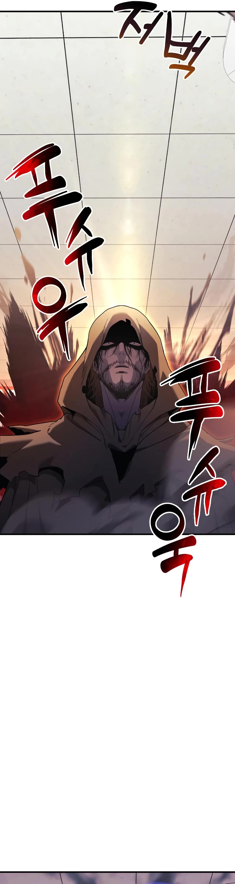 I’ll be Taking a Break for Personal Reasons Chapter 45 page 49 - Chapter 45