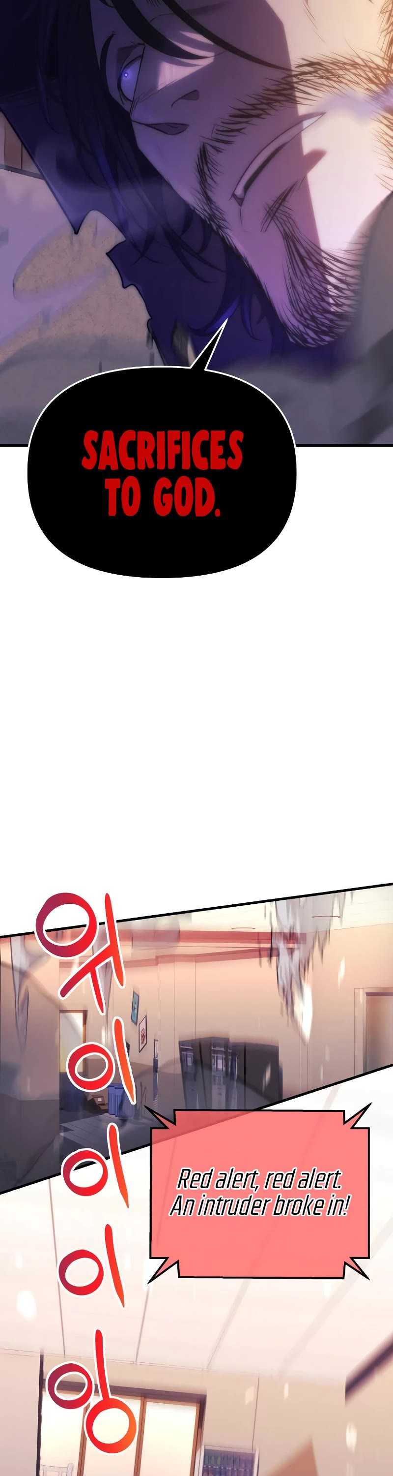 I’ll be Taking a Break for Personal Reasons Chapter 45 page 53 - Chapter 45