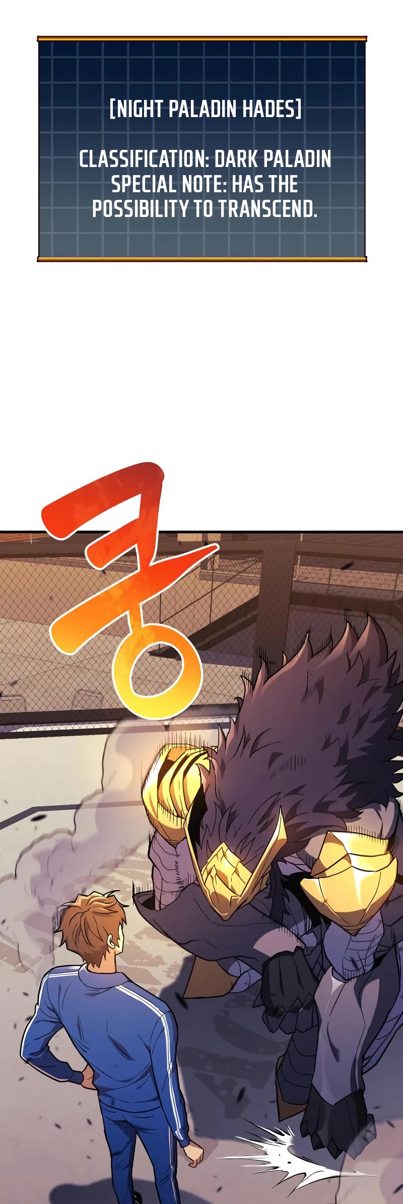 I’ll be Taking a Break for Personal Reasons Chapter 45 page 7 - Chapter 45