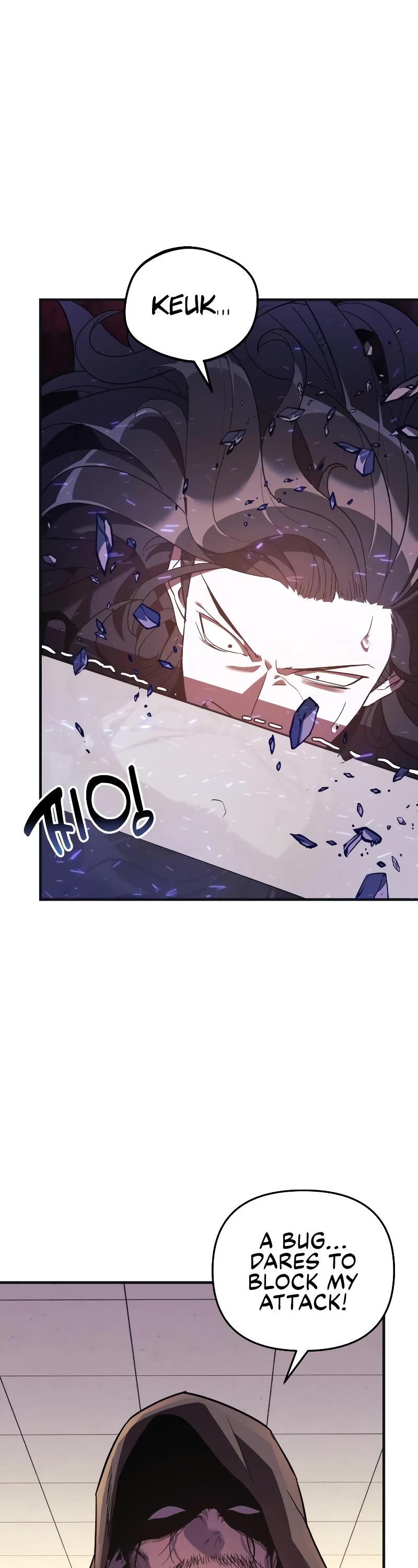 I’ll be Taking a Break for Personal Reasons Chapter 46 page 11 - Chapter 46