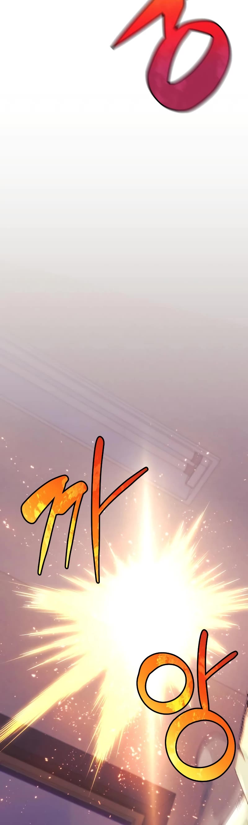I’ll be Taking a Break for Personal Reasons Chapter 46 page 25 - Chapter 46