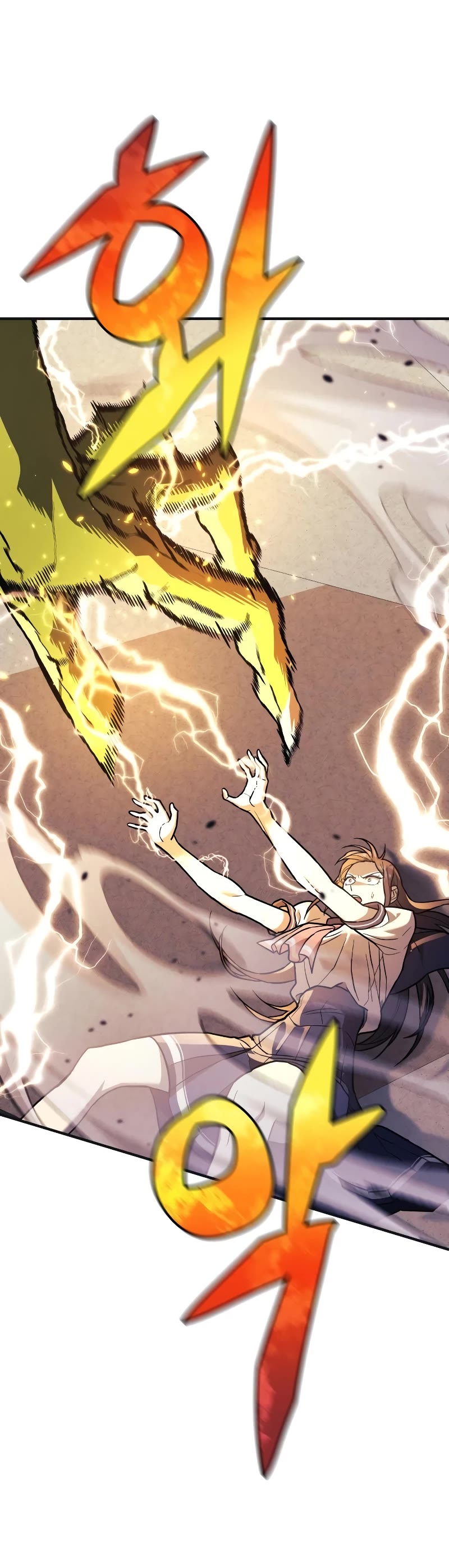 I’ll be Taking a Break for Personal Reasons Chapter 46 page 37 - Chapter 46