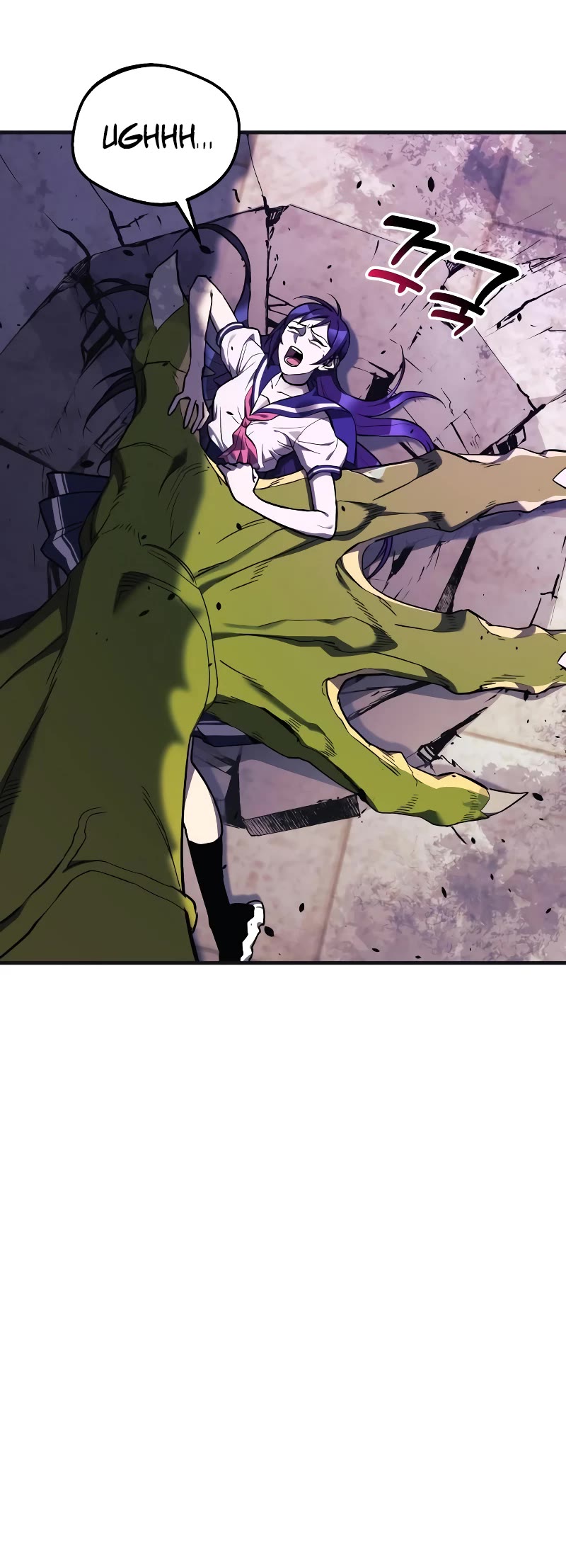 I’ll be Taking a Break for Personal Reasons Chapter 46 page 41 - Chapter 46