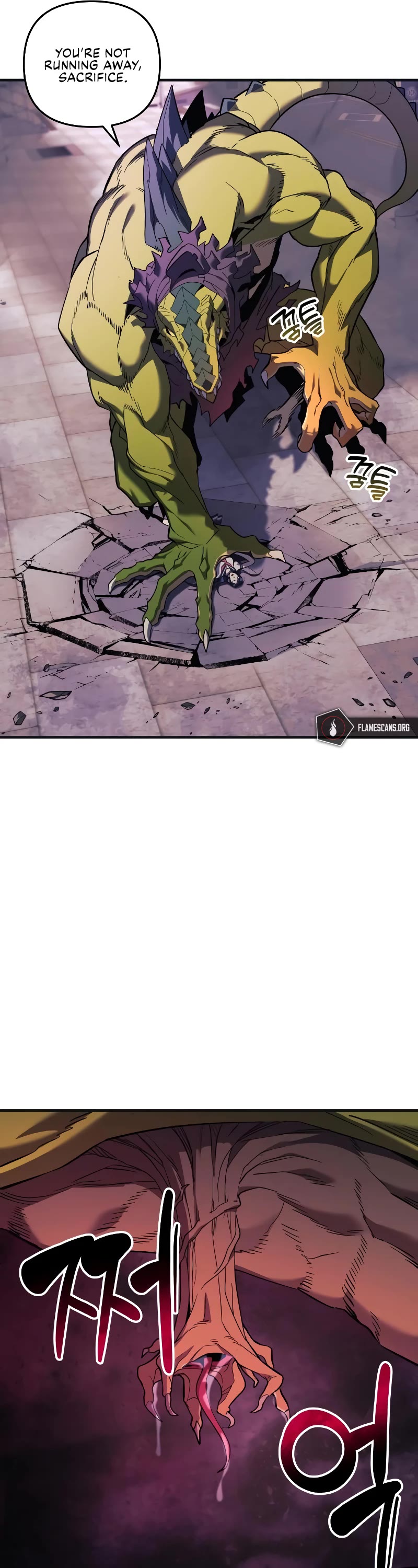 I’ll be Taking a Break for Personal Reasons Chapter 46 page 42 - Chapter 46