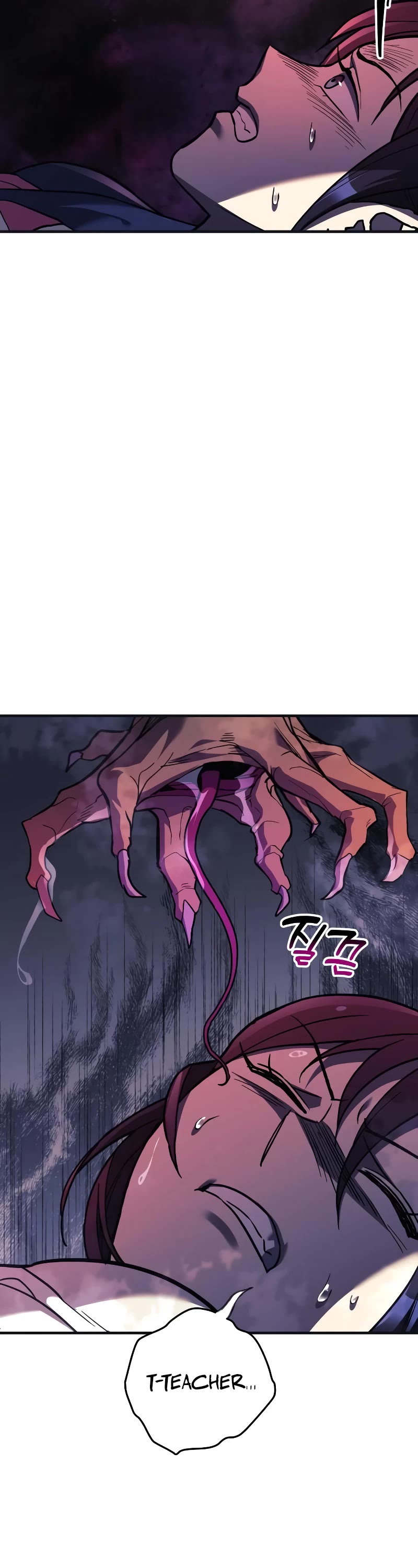 I’ll be Taking a Break for Personal Reasons Chapter 46 page 43 - Chapter 46
