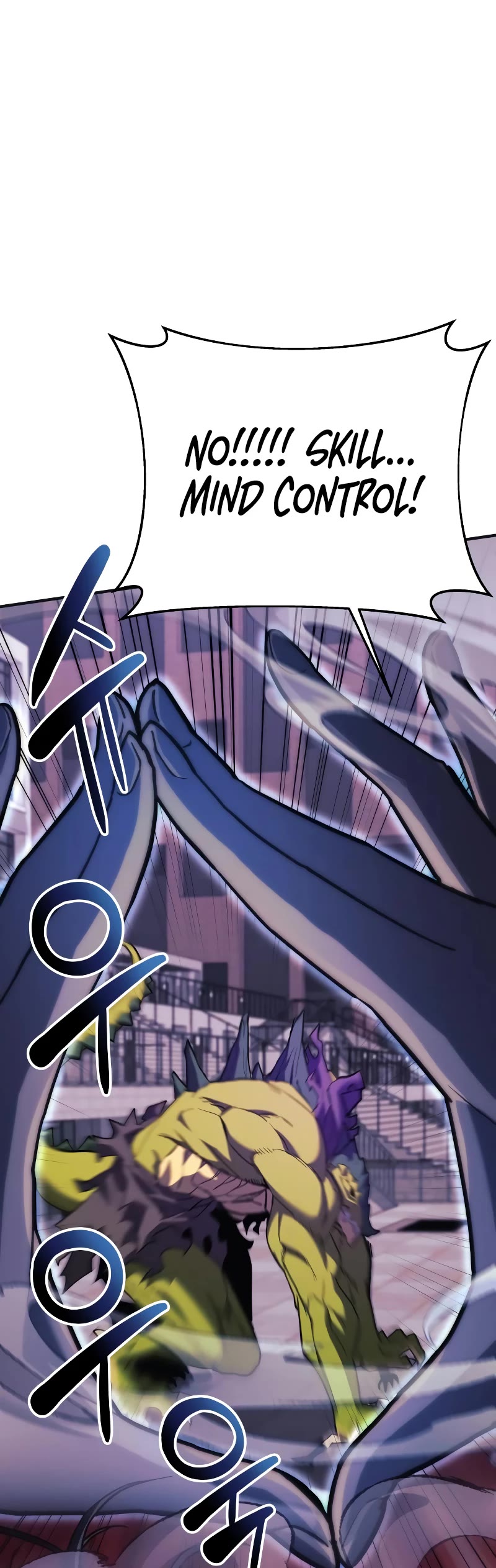 I’ll be Taking a Break for Personal Reasons Chapter 46 page 44 - Chapter 46