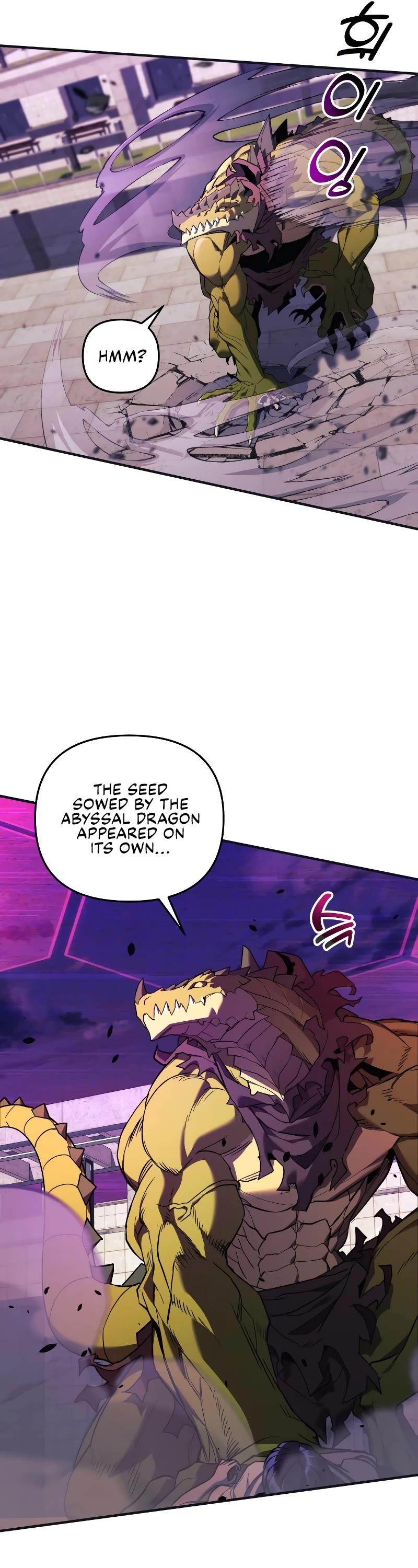 I’ll be Taking a Break for Personal Reasons Chapter 46 page 46 - Chapter 46