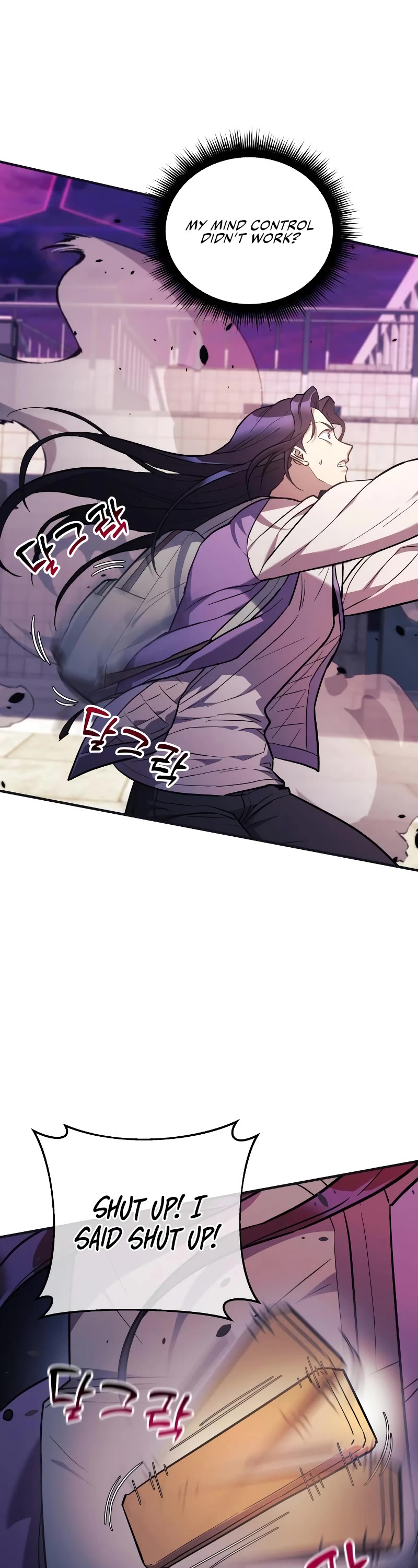 I’ll be Taking a Break for Personal Reasons Chapter 46 page 47 - Chapter 46