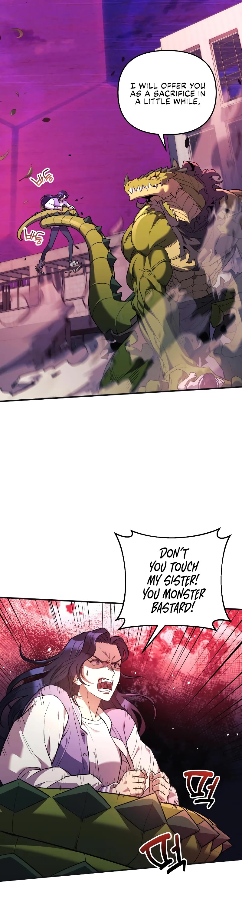 I’ll be Taking a Break for Personal Reasons Chapter 46 page 54 - Chapter 46
