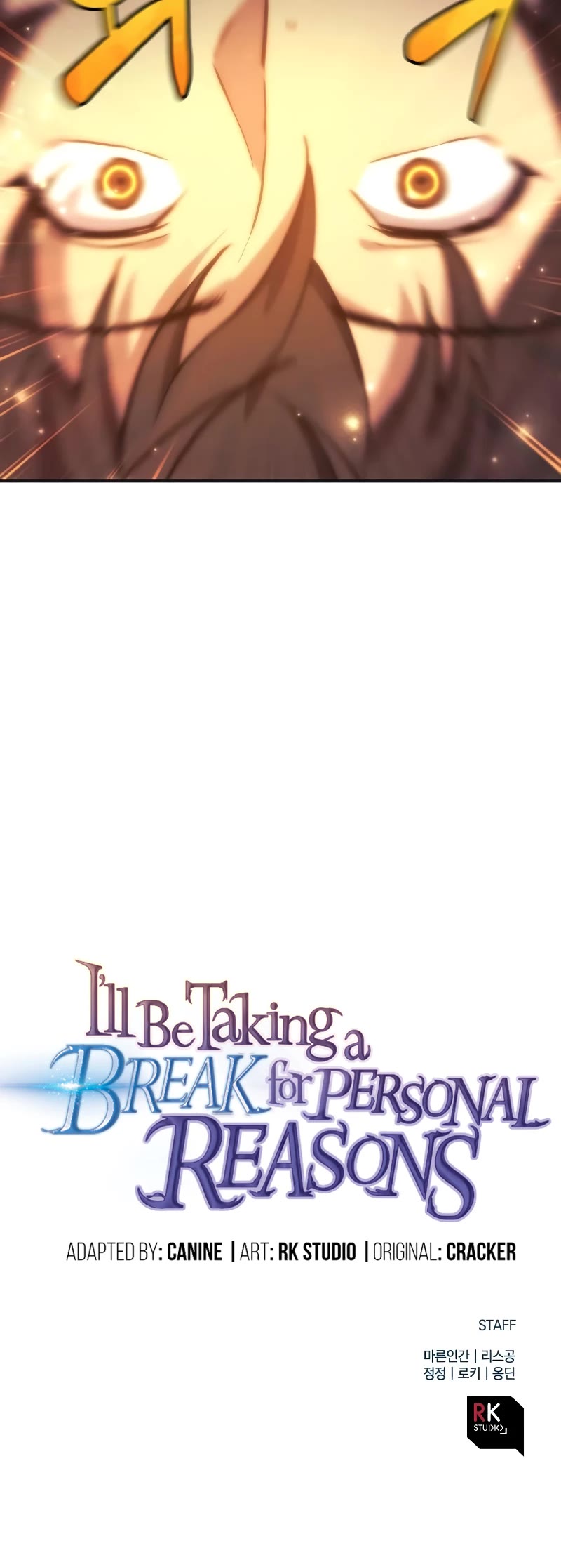 I’ll be Taking a Break for Personal Reasons Chapter 46 page 60 - Chapter 46
