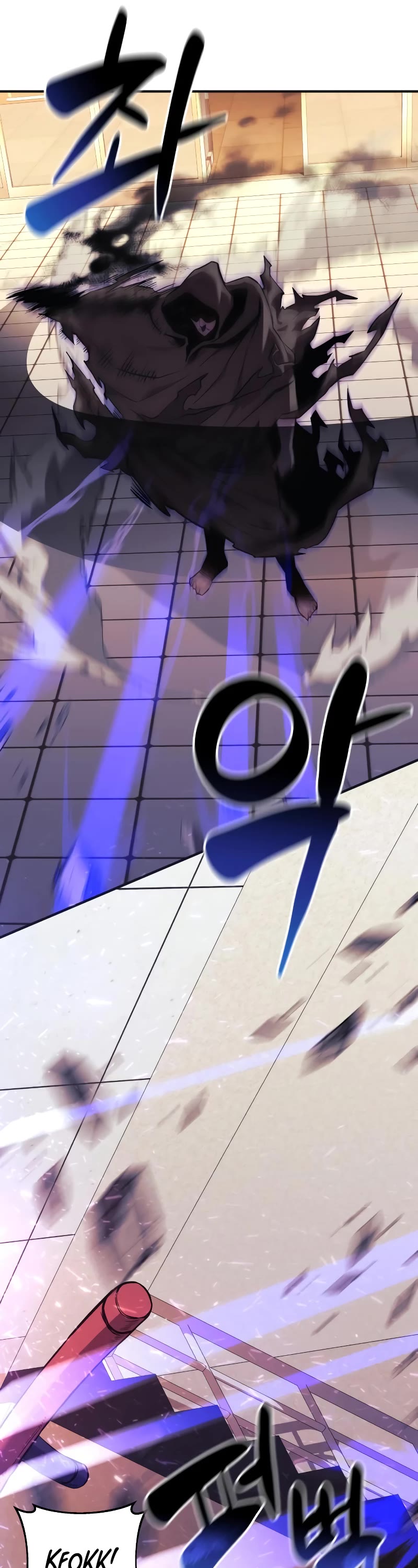 I’ll be Taking a Break for Personal Reasons Chapter 46 page 7 - Chapter 46