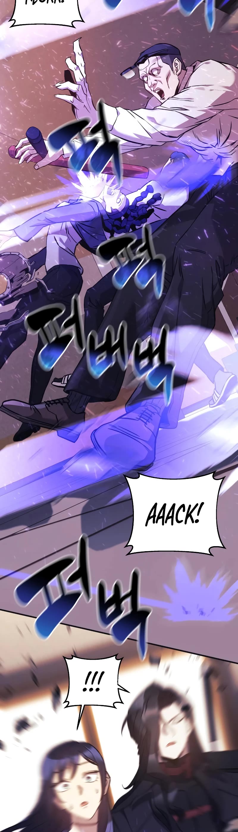 I’ll be Taking a Break for Personal Reasons Chapter 46 page 8 - Chapter 46