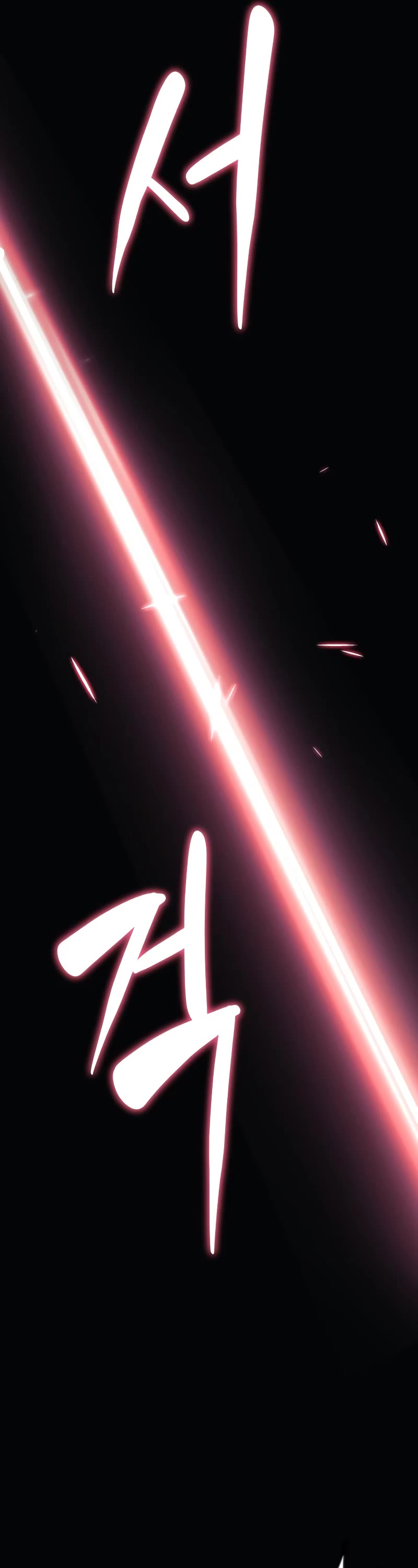 I’ll be Taking a Break for Personal Reasons Chapter 47 page 10 - Chapter 47