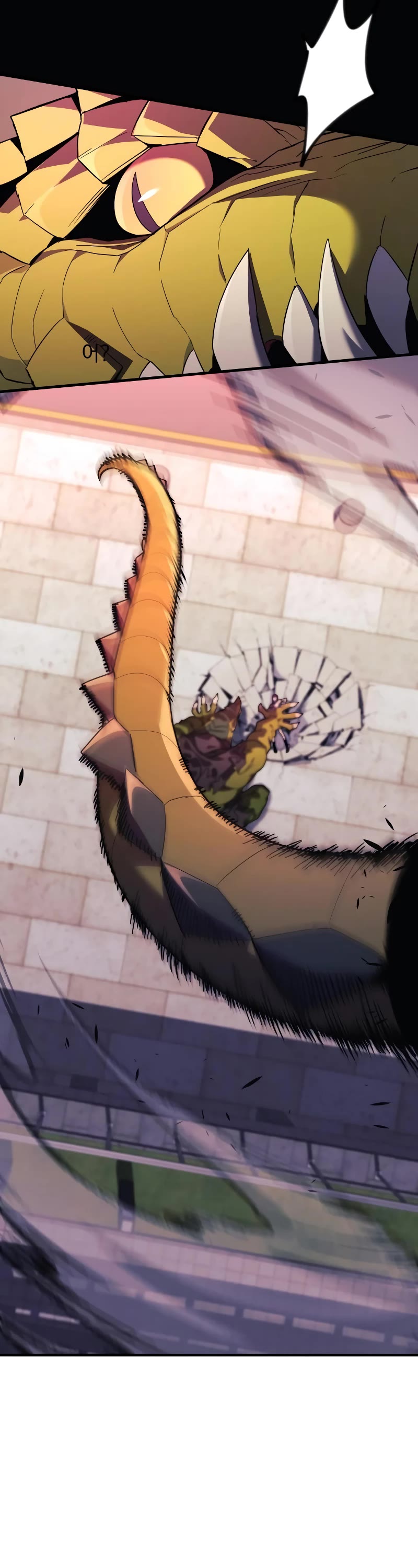 I’ll be Taking a Break for Personal Reasons Chapter 47 page 11 - Chapter 47