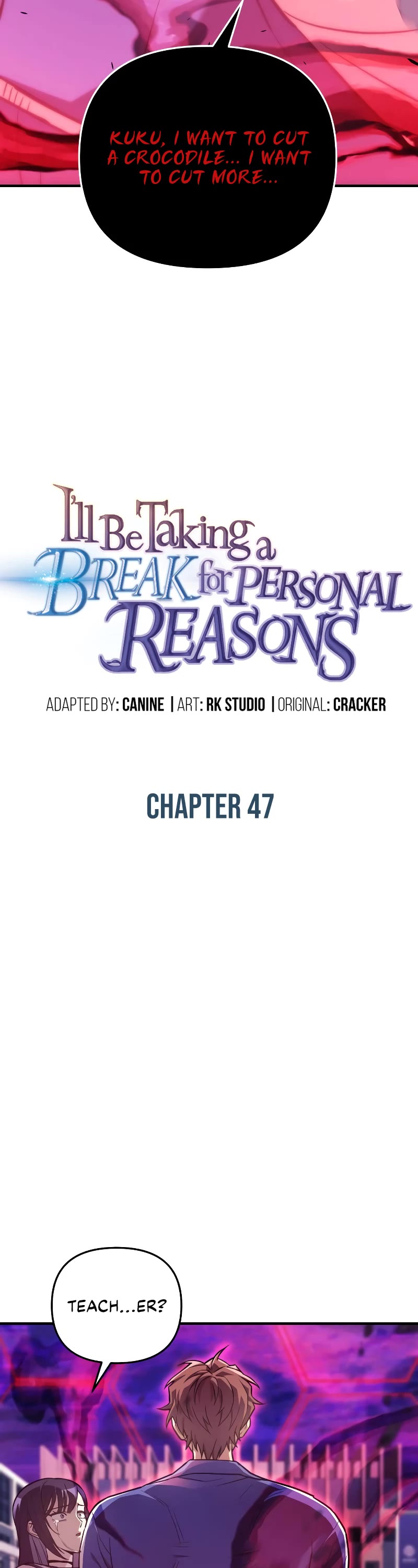 I’ll be Taking a Break for Personal Reasons Chapter 47 page 15 - Chapter 47