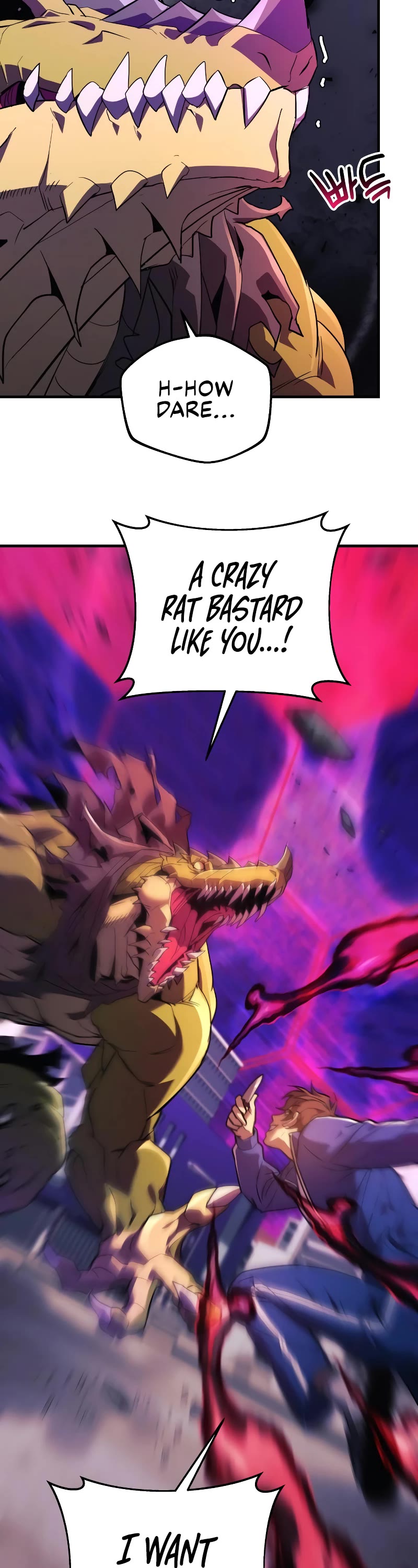 I’ll be Taking a Break for Personal Reasons Chapter 47 page 19 - Chapter 47
