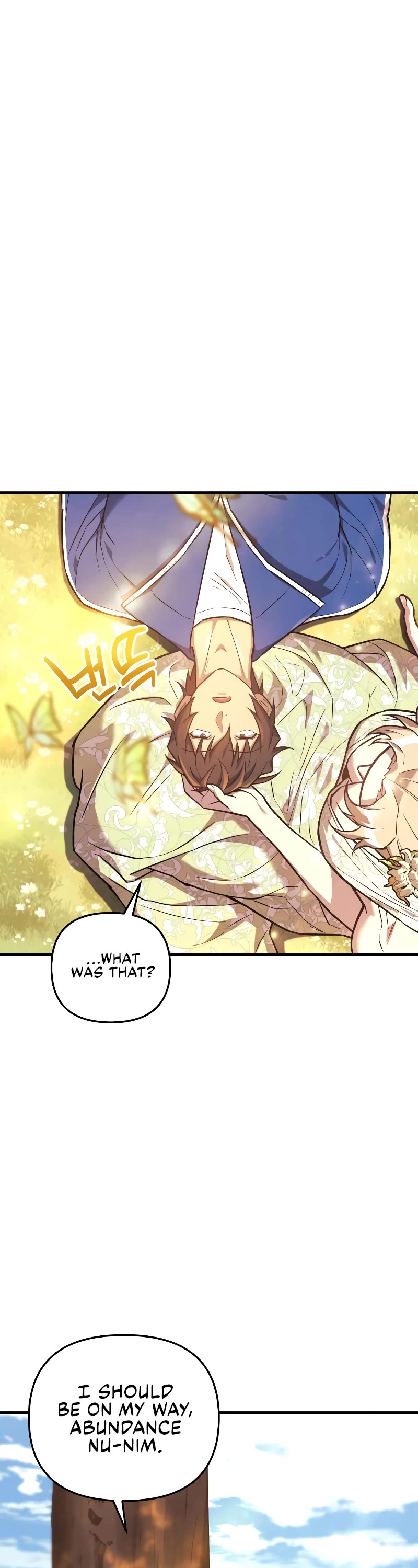 I’ll be Taking a Break for Personal Reasons Chapter 47 page 2 - Chapter 47